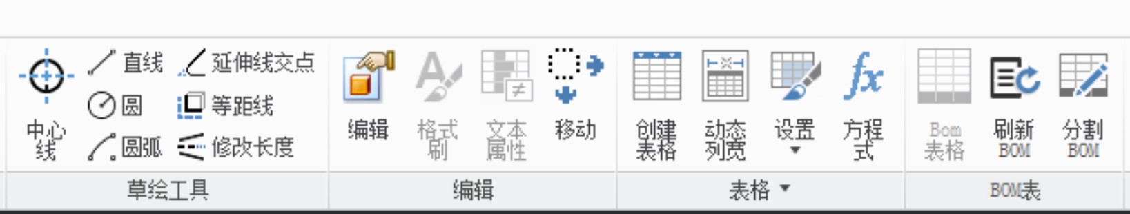 2D模块2